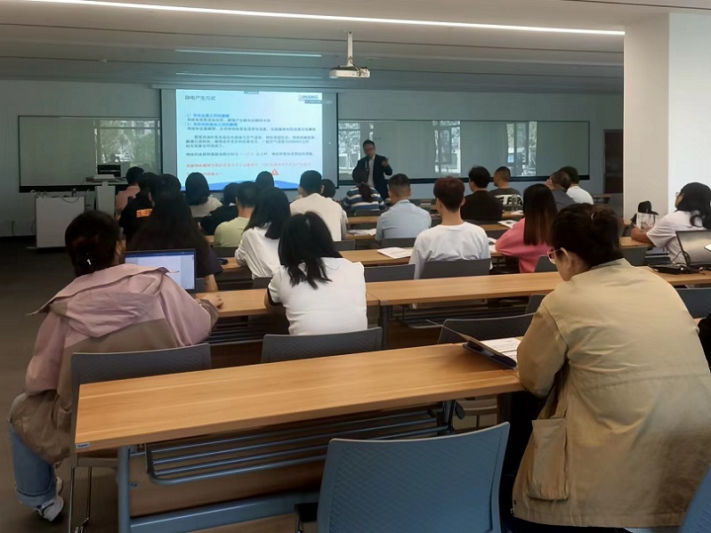 【4666】恒為科技(上海)股份有限公司【股票代碼:603496】《ANSI ESDS20.20內審員》(王祥輝)-4.jpg