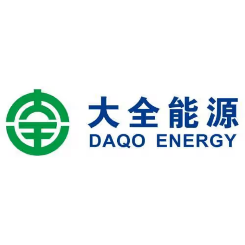 logo大全能源-2.png